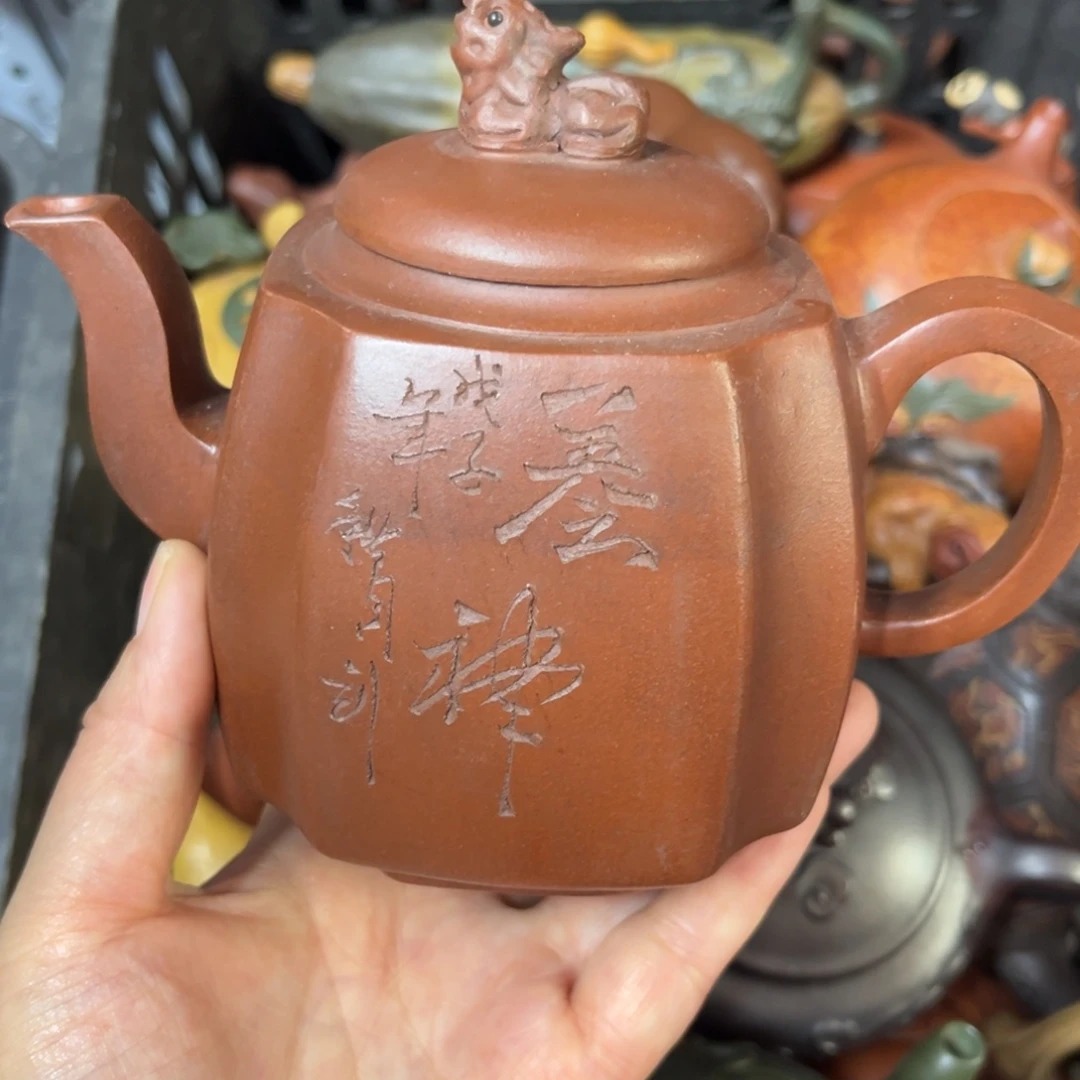 茶壶紫砂紫砂壶泡茶