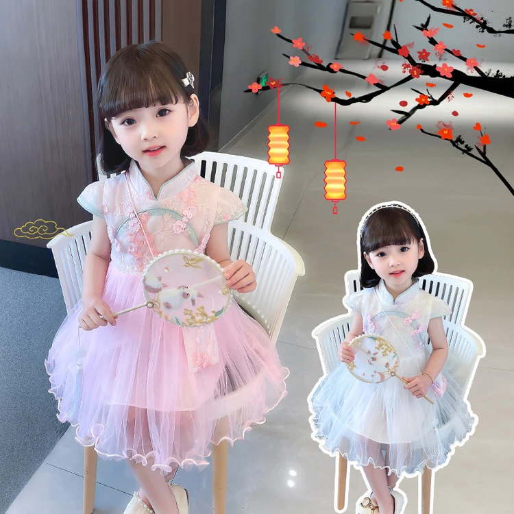 女 童夏季汉服连衣裙2025新款儿 童夏装唐装旗袍裙女宝中国风纱裙