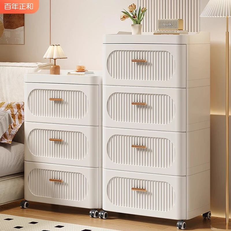 收纳柜抽屉式桌下可移动多层储物柜家用客厅置物柜夹缝卧室床头柜