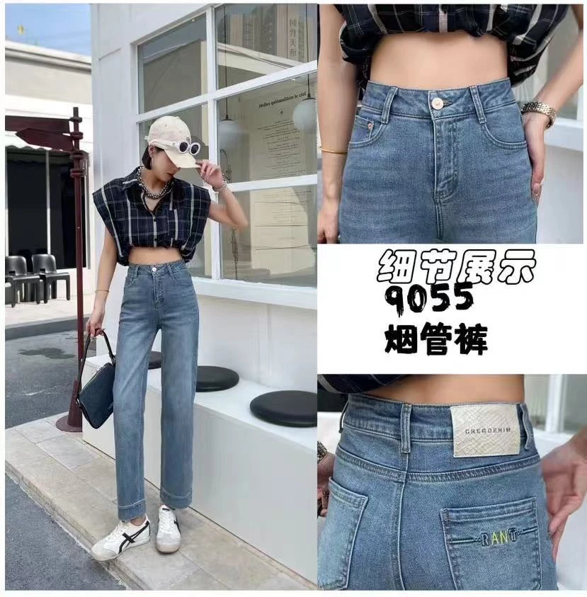[ W i F i ]9055显瘦四面弹法棍牛仔夏薄裤脚刺绣九分直筒烟管裤