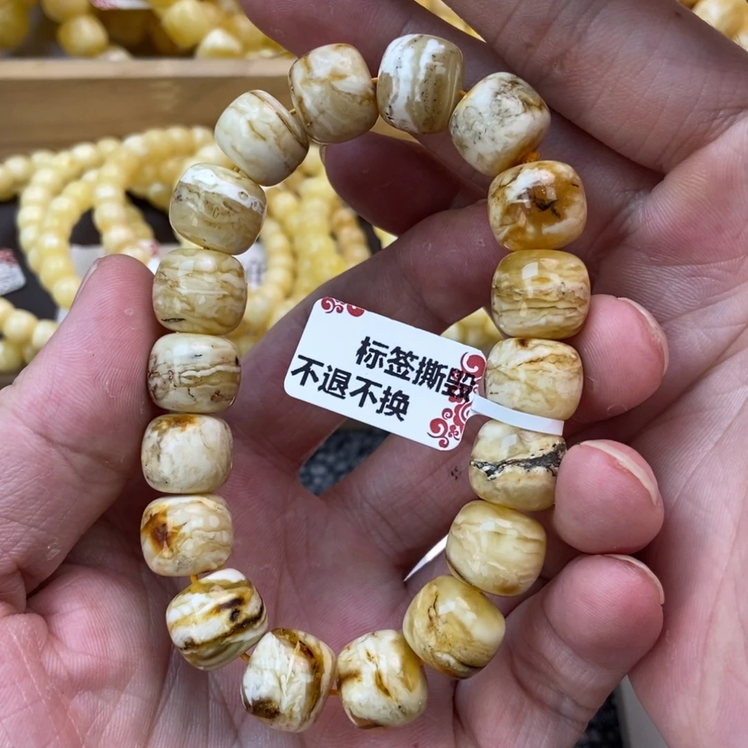 未镶嵌琥珀珠宝奇石30