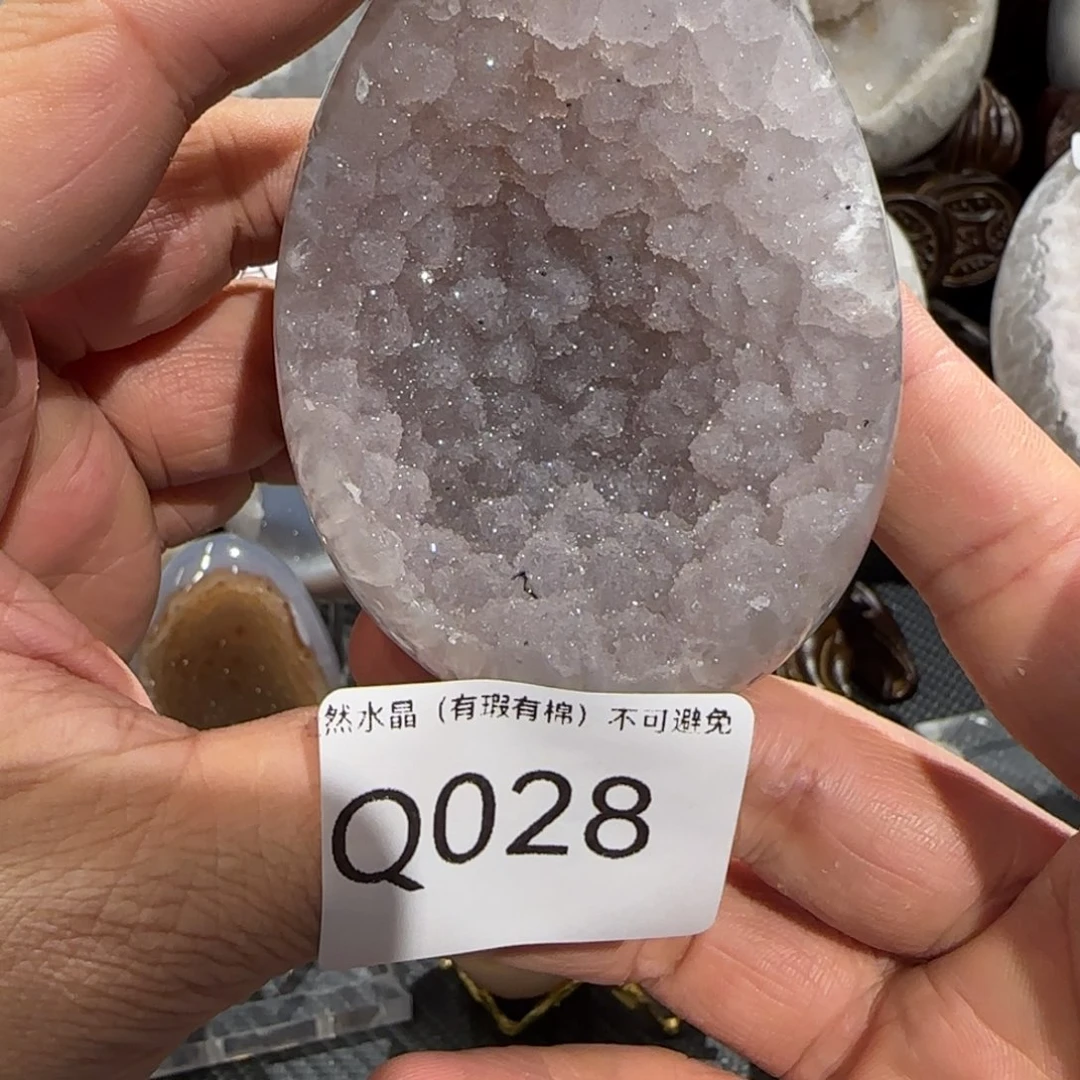 玛瑙/玉髓珠宝奇石未镶嵌