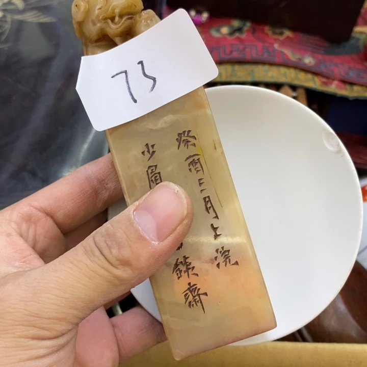 瓷片哦哦哦哦哦哦哦哦哦哦