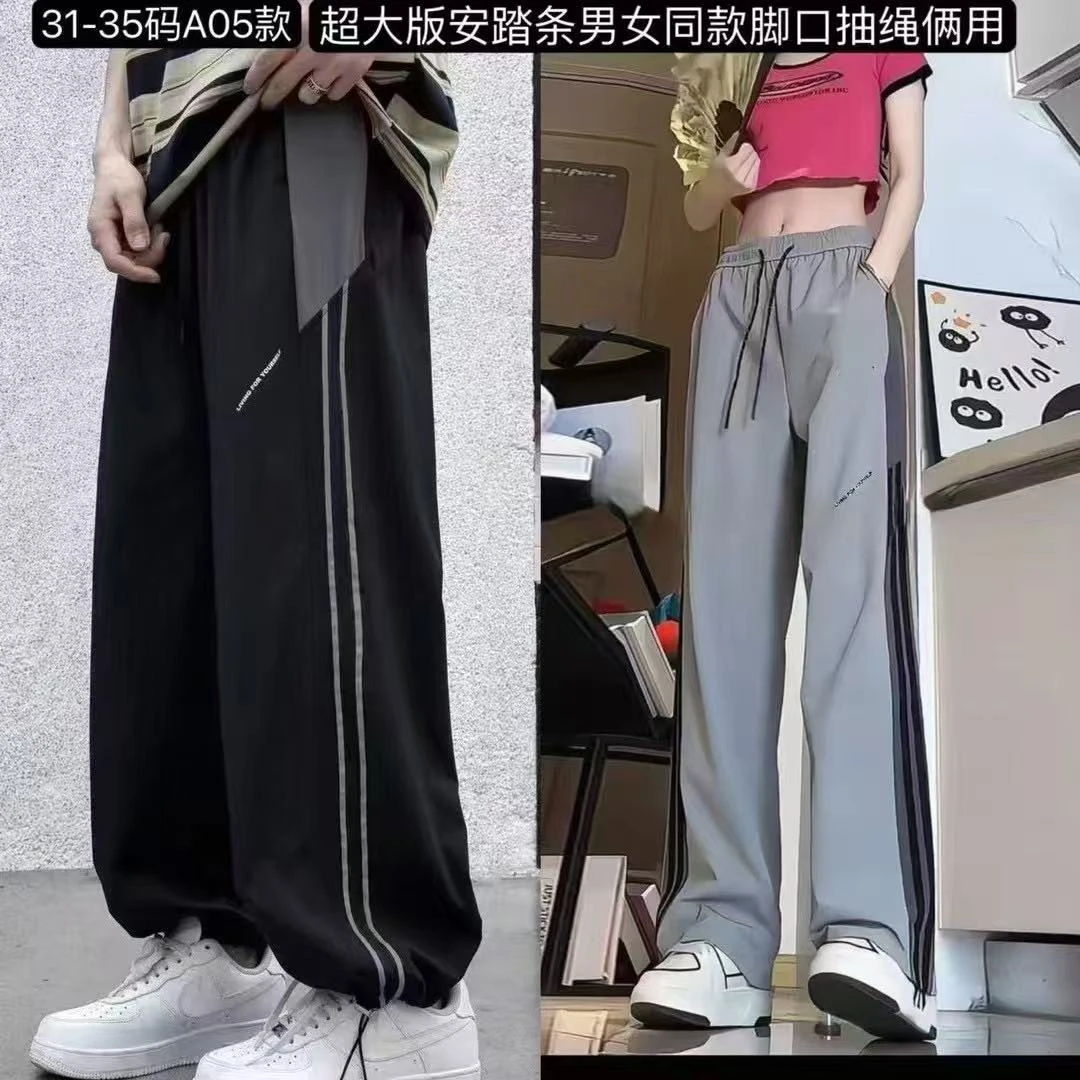 A05黑色青少年加肥时尚速干裤脚两用休闲裤