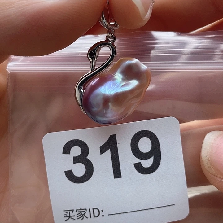 未镶嵌天然珍珠。  漏 漏 漏淡水珍珠