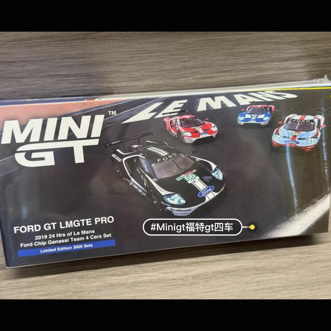 Minigt福特gt四车套663号664号665号667号（1：64小比例合金车模）