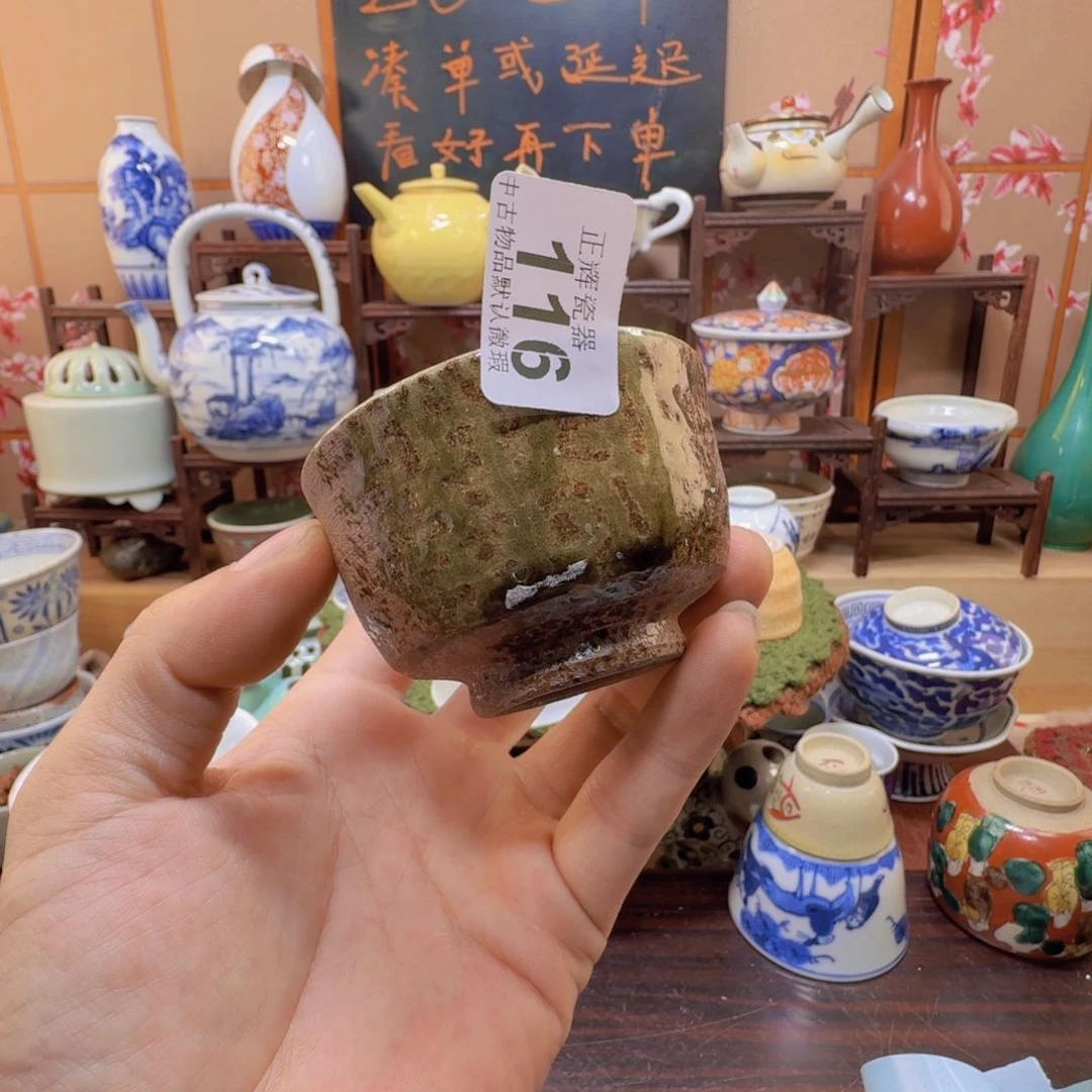 摆件116啊啊啊啊啊啊啊啊啊啊啊啊