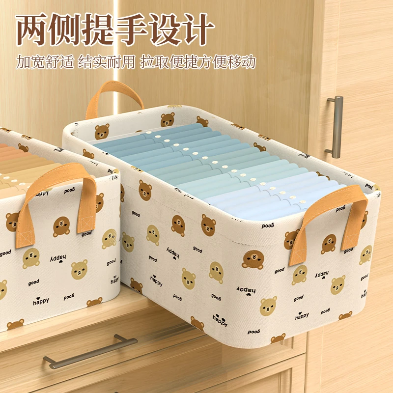 衣柜衣服收纳箱大容量钢架收纳盒毛衣卫衣收纳储物箱无分隔可折叠