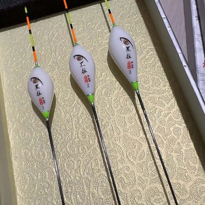 黑拉一套三支一单