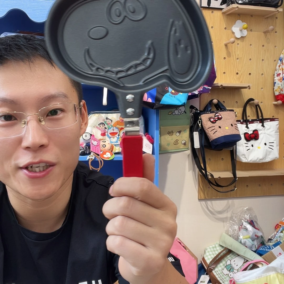 PU化妆包等产品和产品为