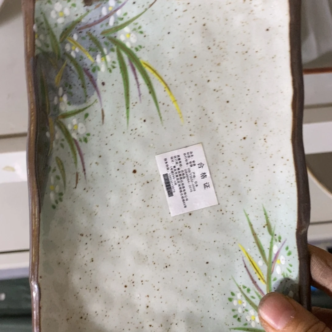 暖***暖瓷片感谢你的支持支持和