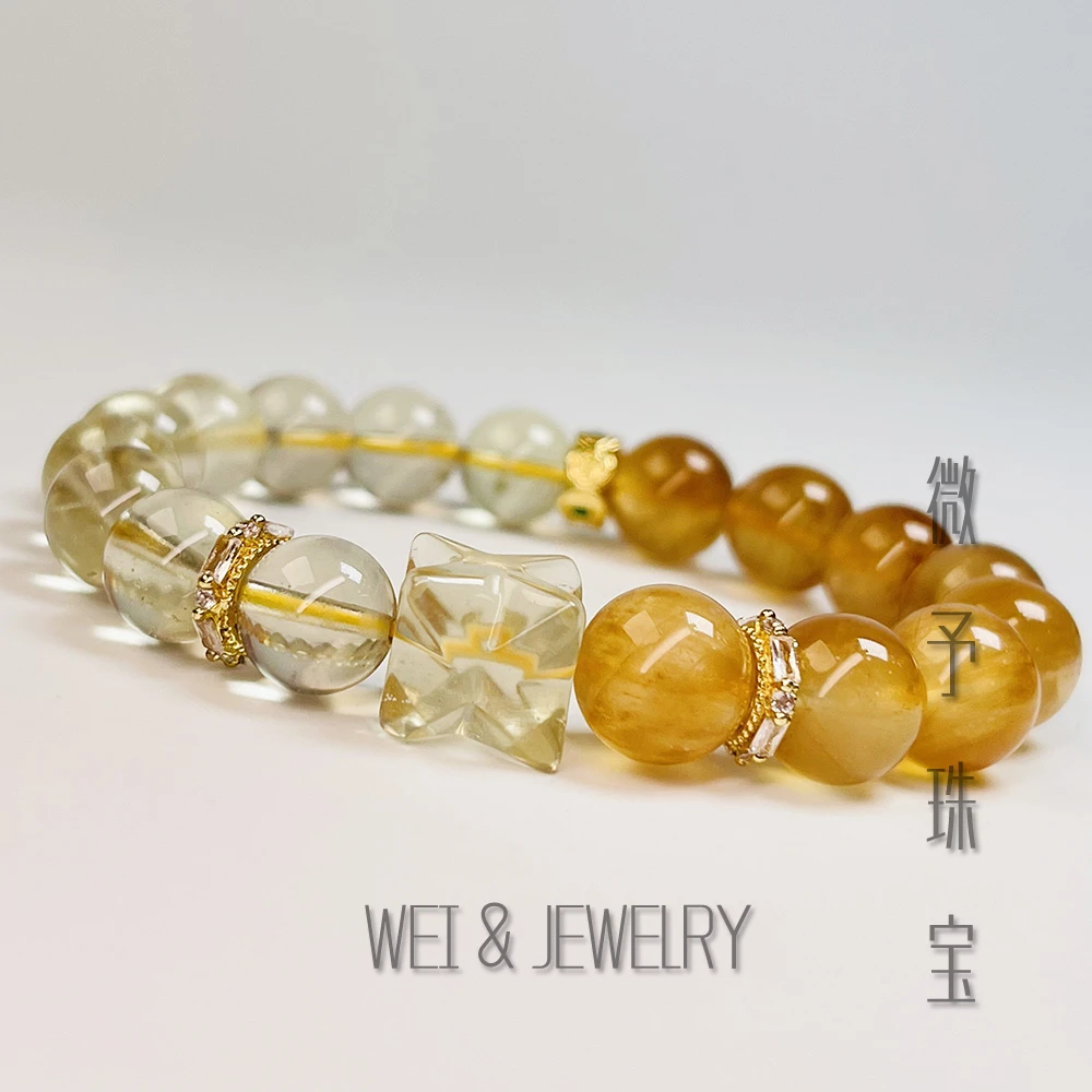 【微予能量】【财赋能量收集器】利比亚玻璃陨石黄随型手串暴力招财