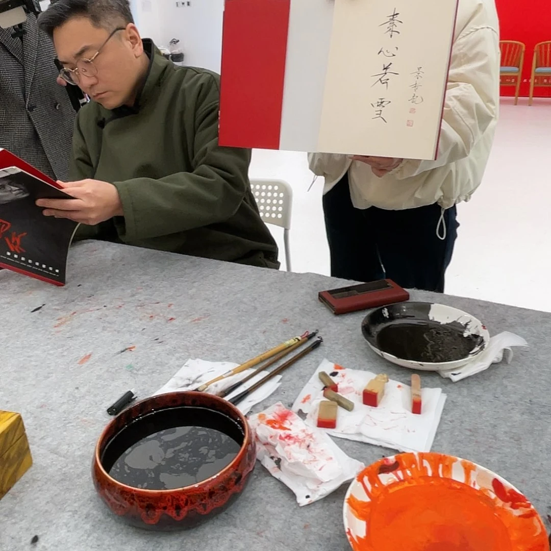 国画以文会友崔景哲