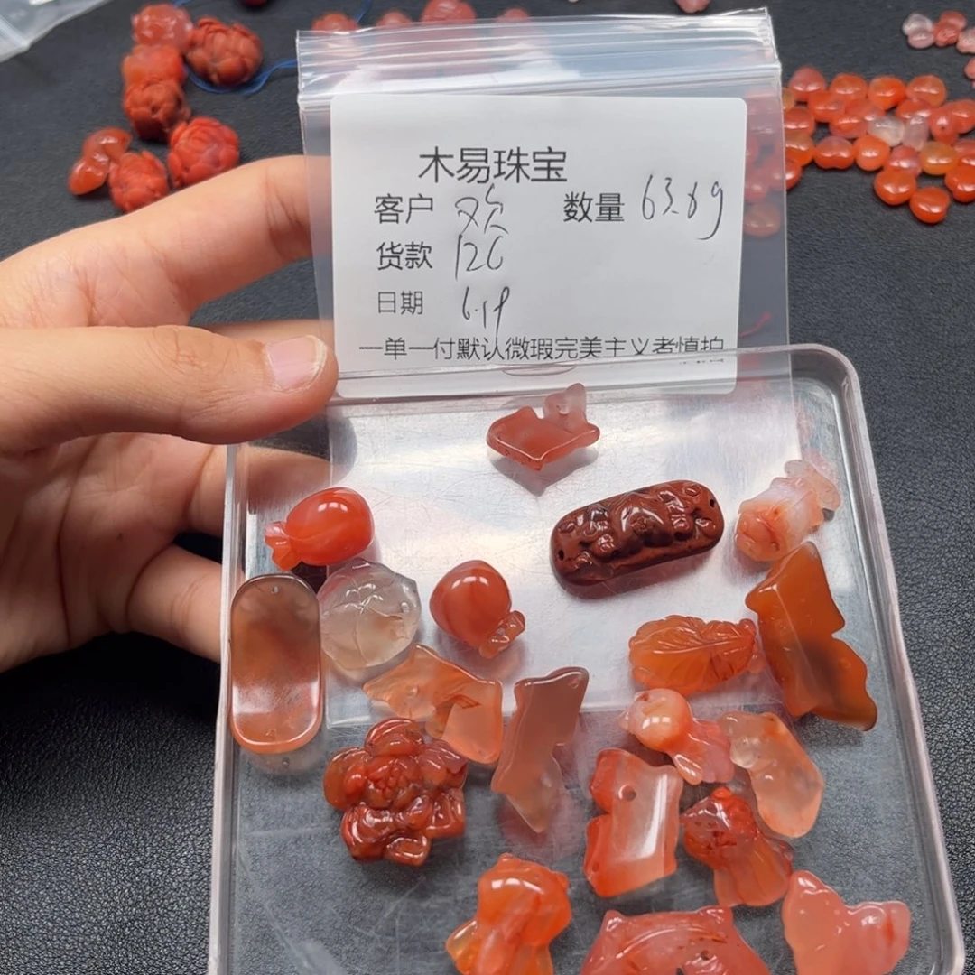 手链未镶嵌南红玛瑙歡****
