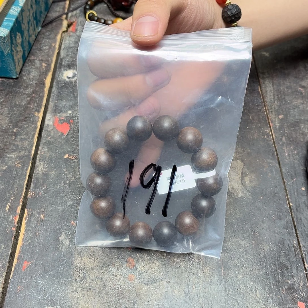 大叶紫檀（黑酸枝木类）小****城