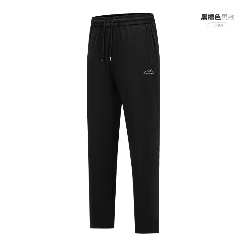 风雪狼冰丝薄款速干裤女夏季户外运动透气弹力休闲运动裤防晒裤