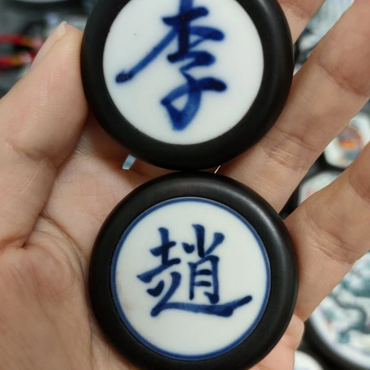 瓷片小****?青花挂件二个