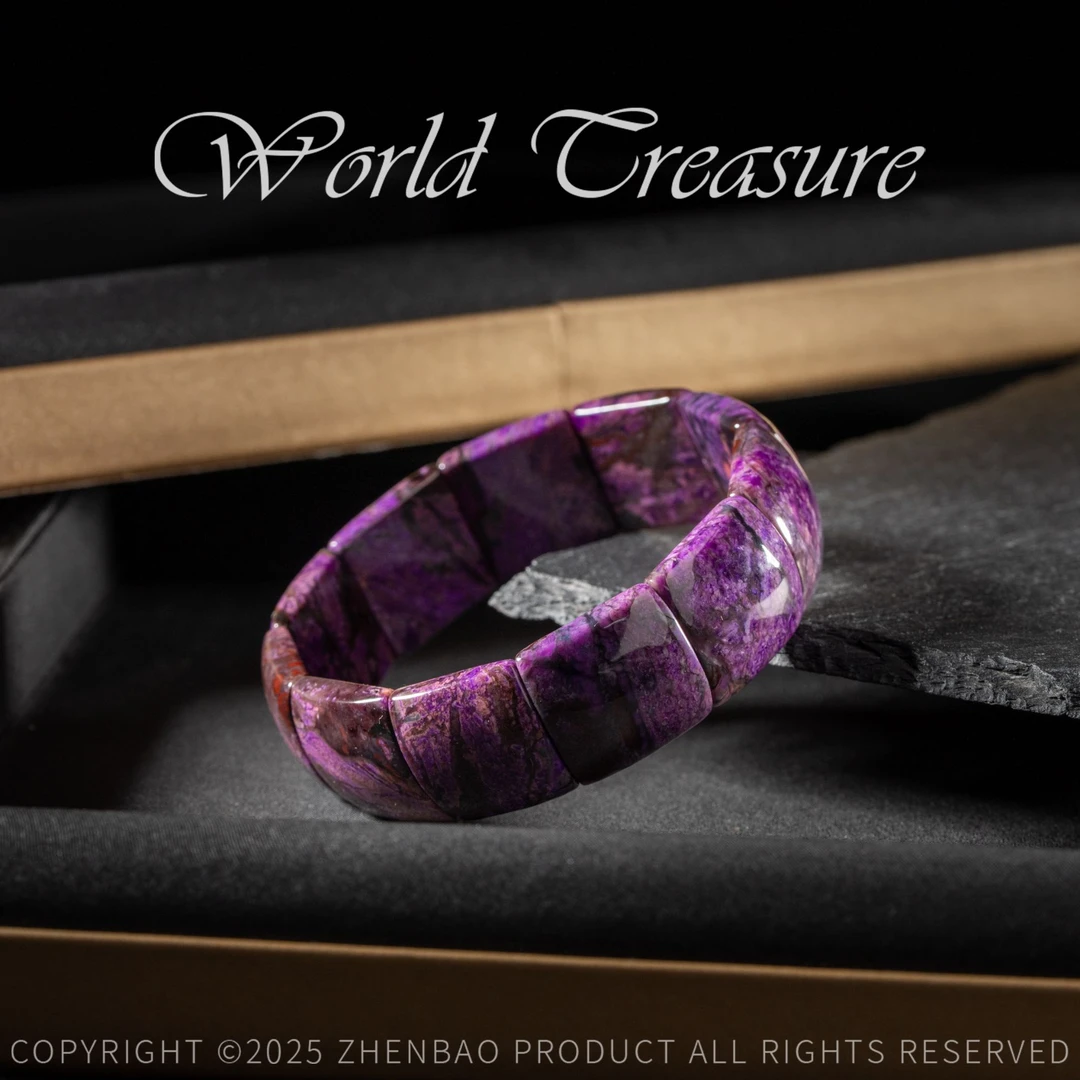 世间臻宝-扶摇|桃红南非舒俱来轮胎手牌/P11801/多样性发一件