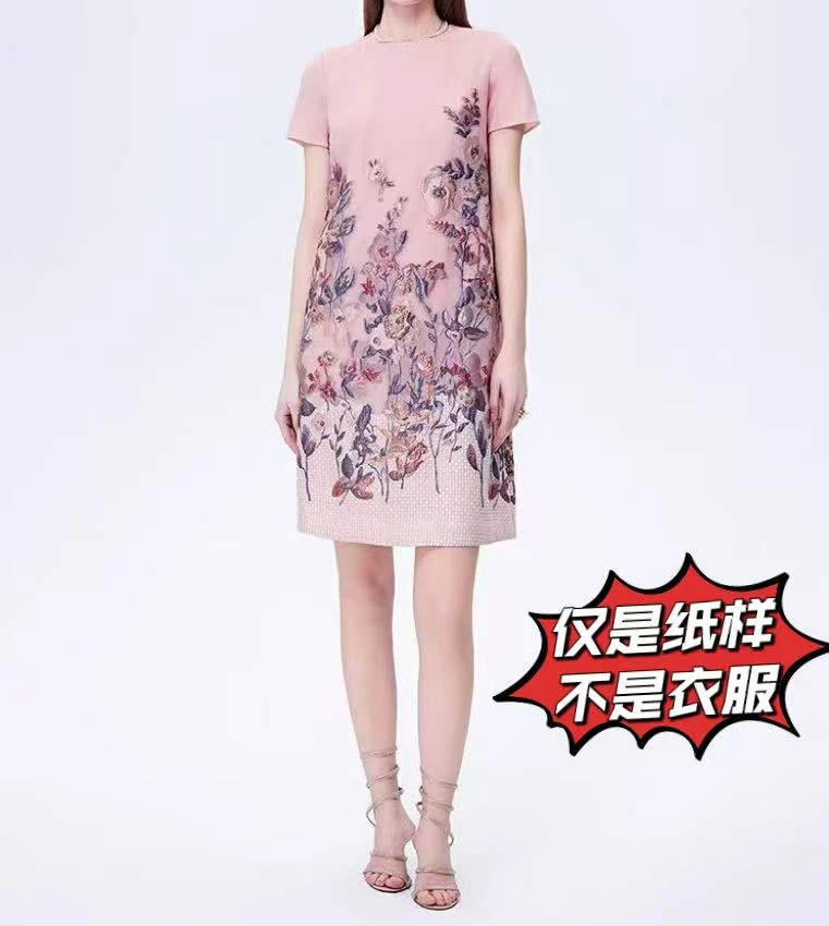 【定位花直身短袖连衣裙（有里布）】 1225   定制产品不支持退换