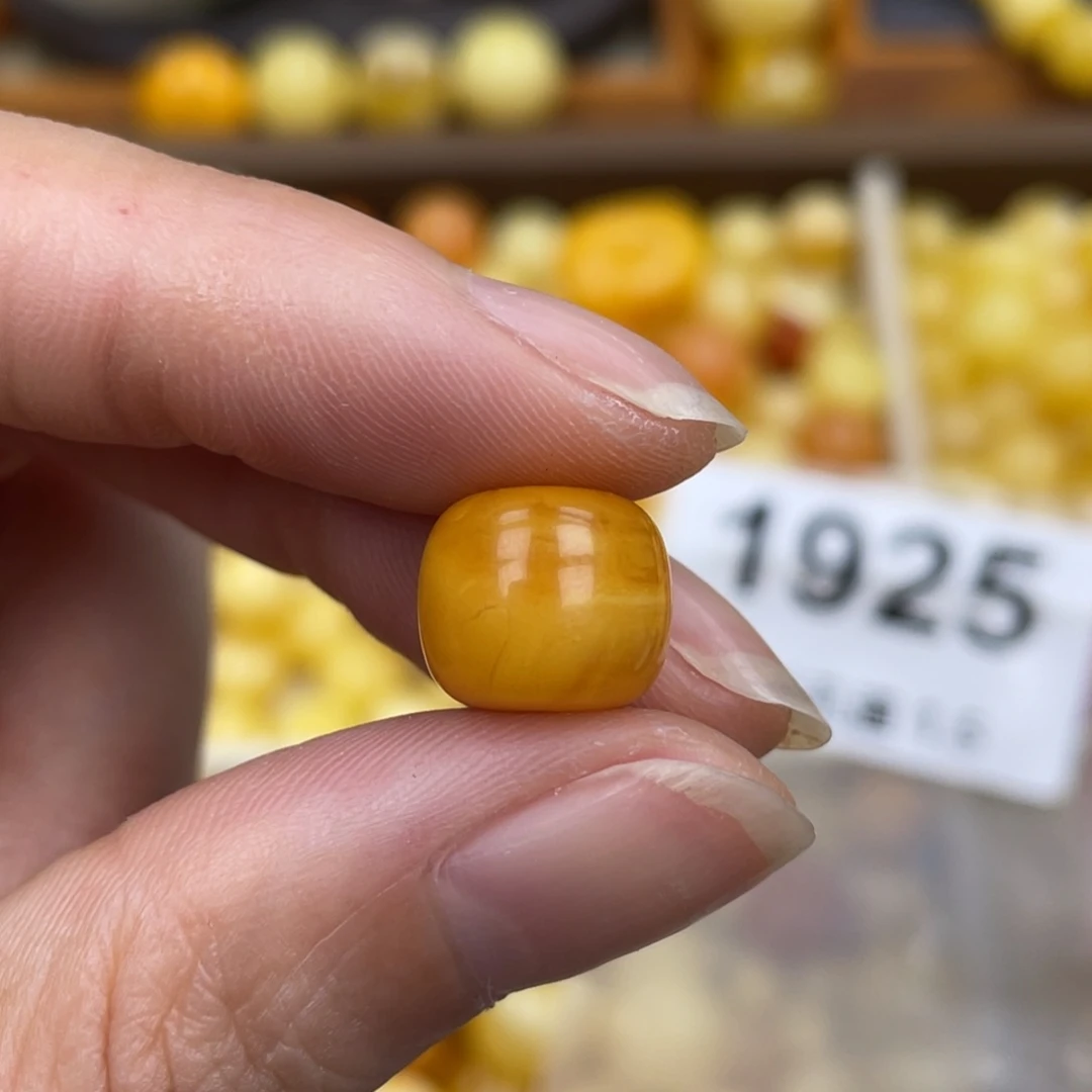 未镶嵌蜜蜡珠宝奇石粉11.7