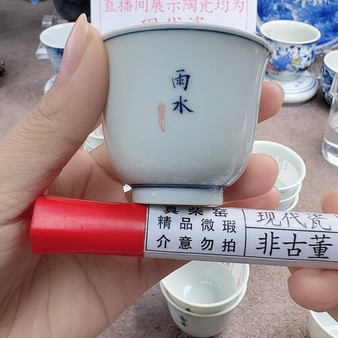 陶陶瓷艺术设计中心