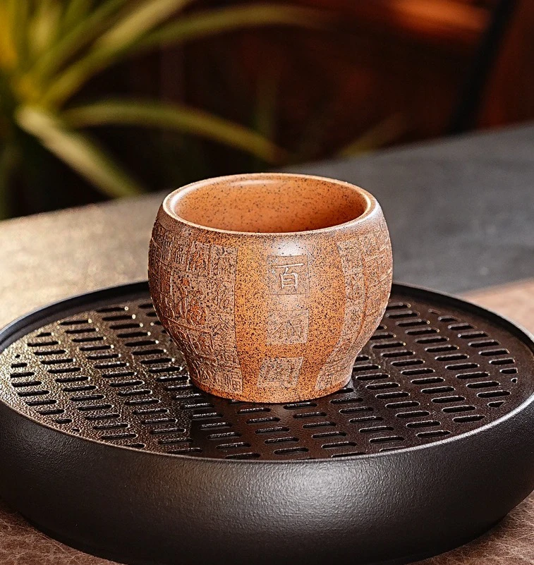 当代 150 宜兴原矿龙骨金砂柴烧刻绘百福图紫砂主人杯品茗茶杯