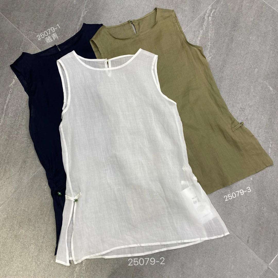 25079 （复合）SANFAN  新款国风下摆开叉净版背心