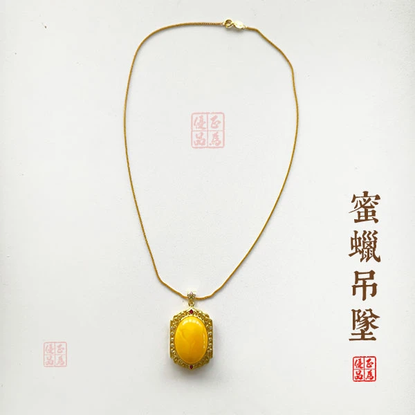 张焱老师专属 老花蜡吊坠S925银镶嵌高贵大气