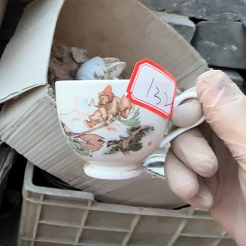 瓷片国营厂库存微瑕132