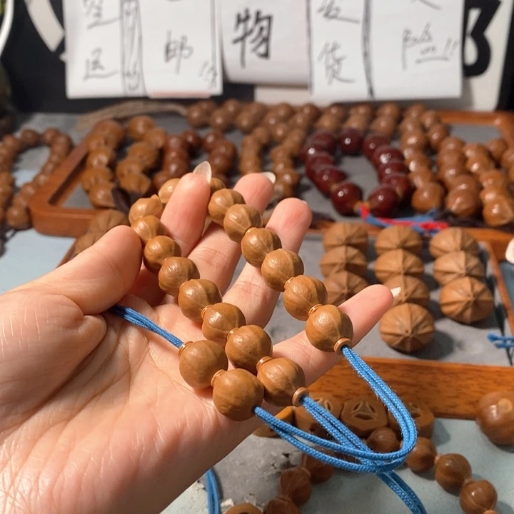 手串橄榄核2121精品蒜头南山小红铁16+2颗