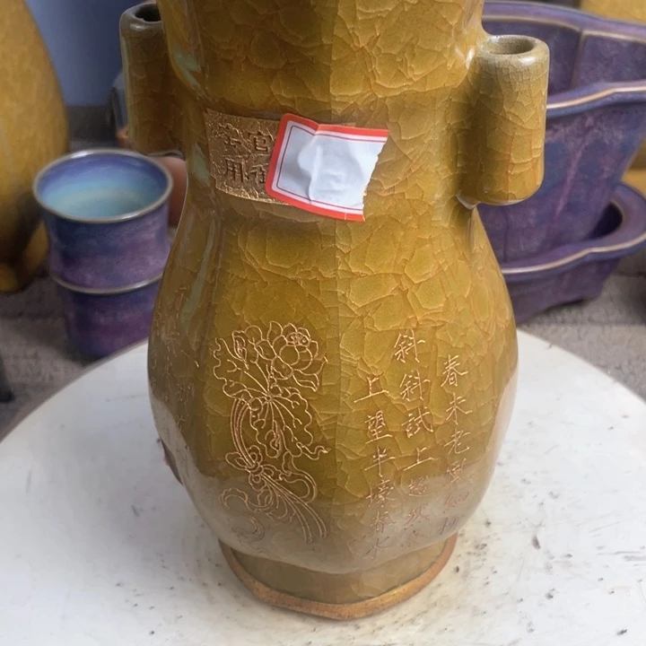 精品官窑双耳瓶家居摆件