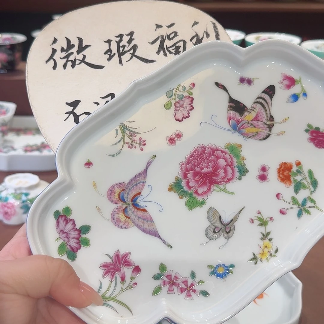 珐琅彩主人杯茶具套装