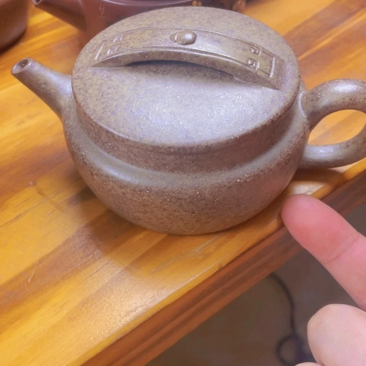 紫砂公道杯处理一把