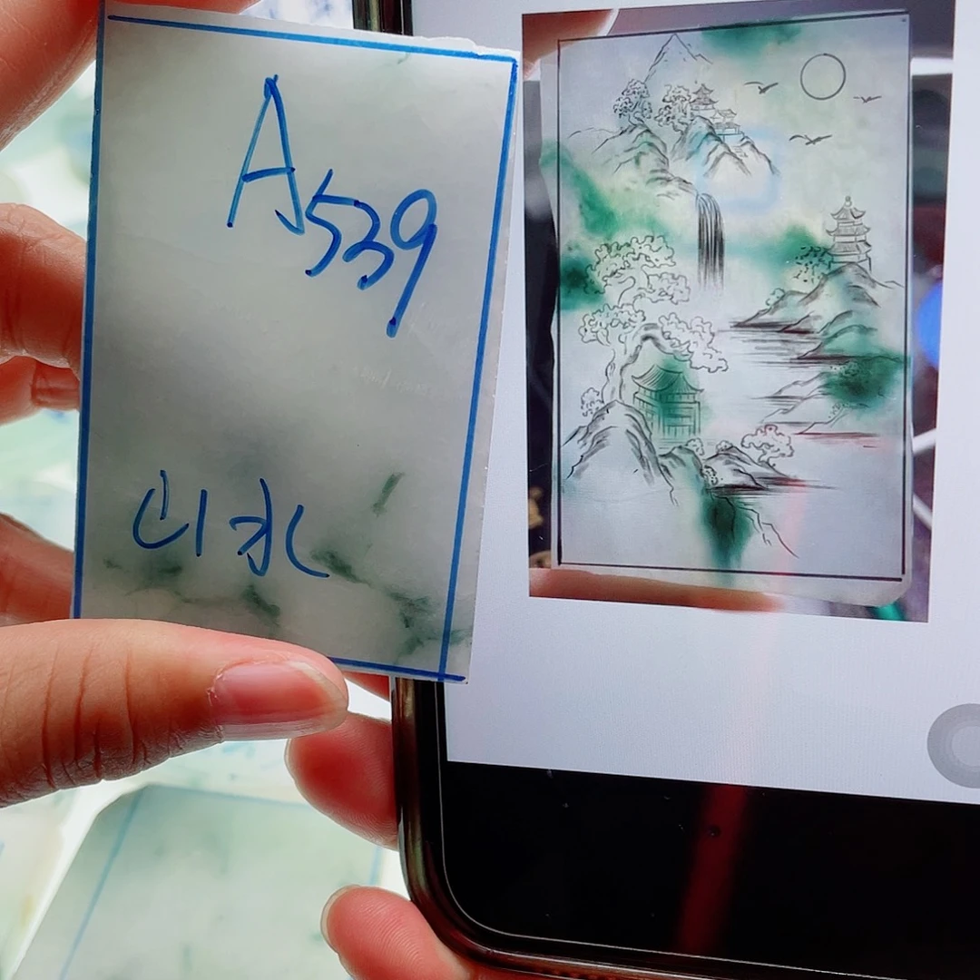 定制翡翠未镶嵌天然缅甸翡翠A货