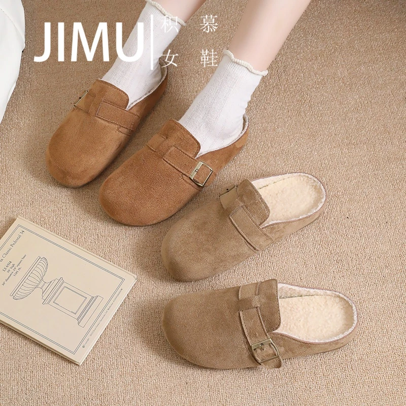 积慕家【加绒款】秋冬羊羔毛暖暖轻奢软底百搭懒人一脚蹬半包勃肯鞋