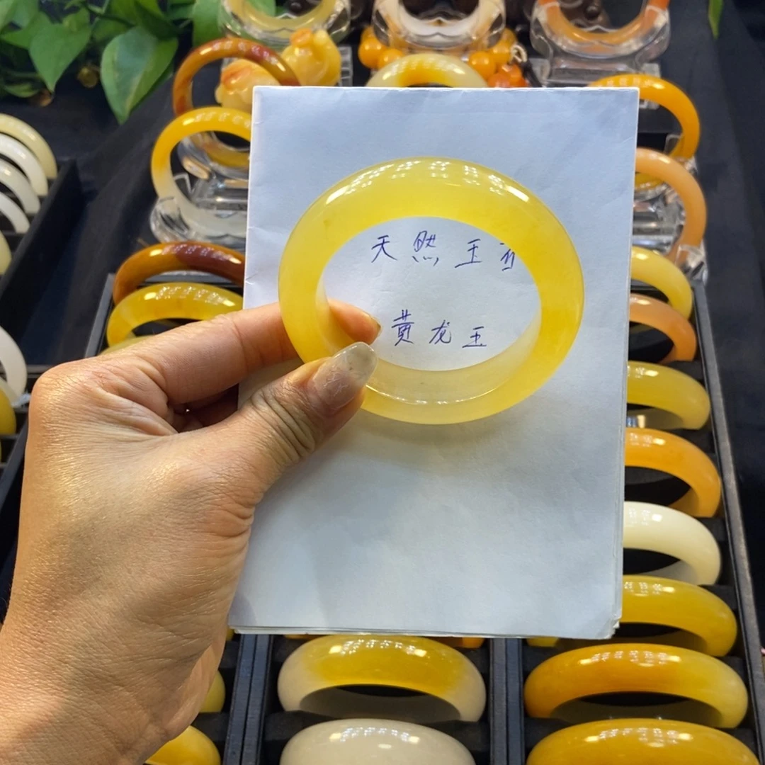 ****¹石英质玉（黄龙玉）未镶嵌手镯阳阳