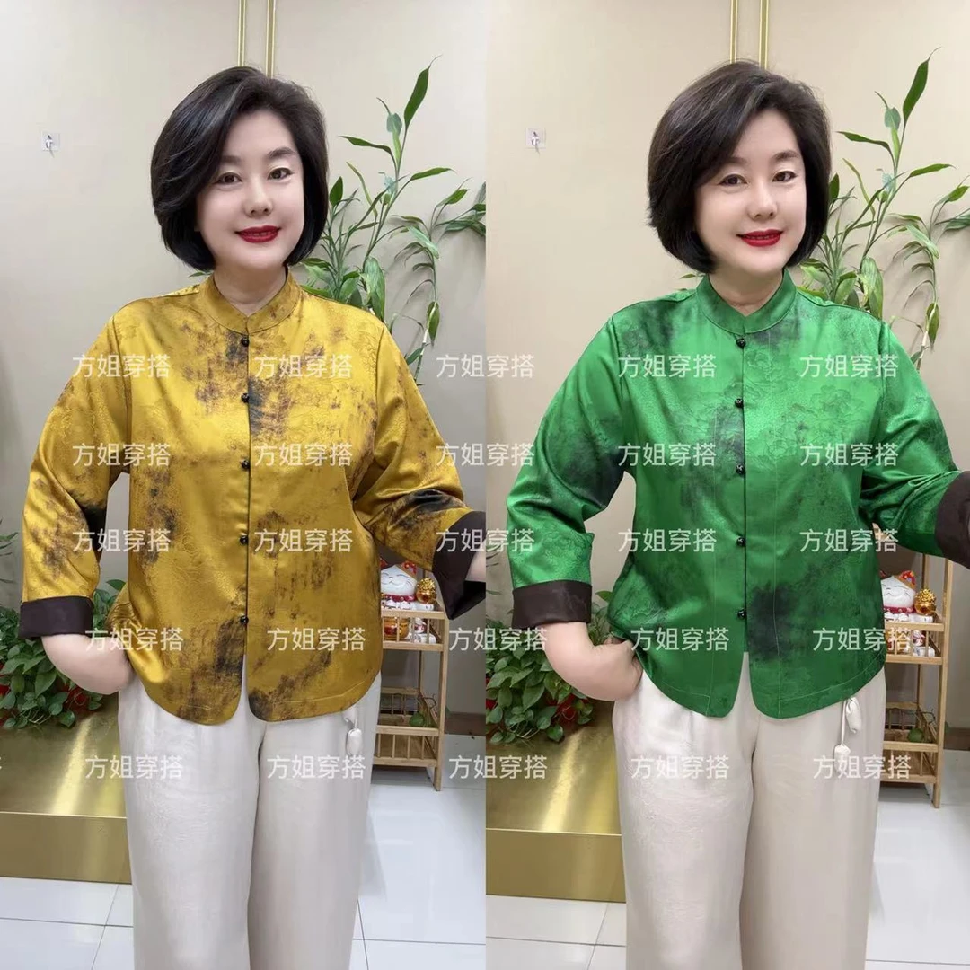 国风中式提花气质宽松开衫上衣