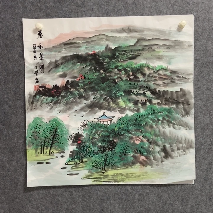 国画山水68厘米斗方