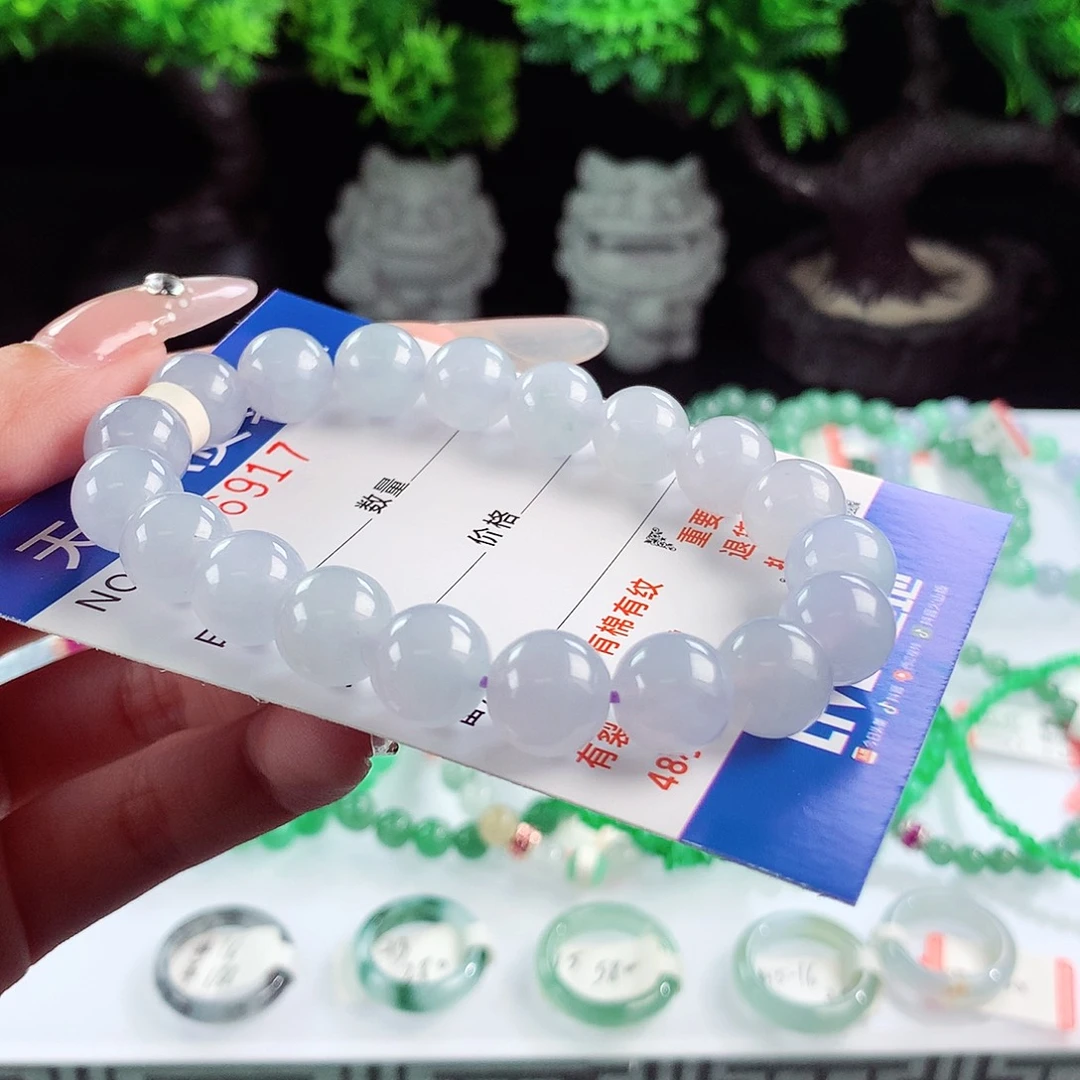 翡翠未镶嵌毛衣链
