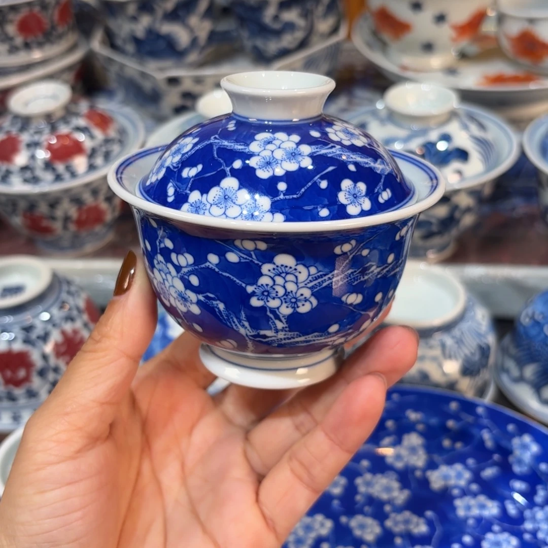 盖碗…………………………………………