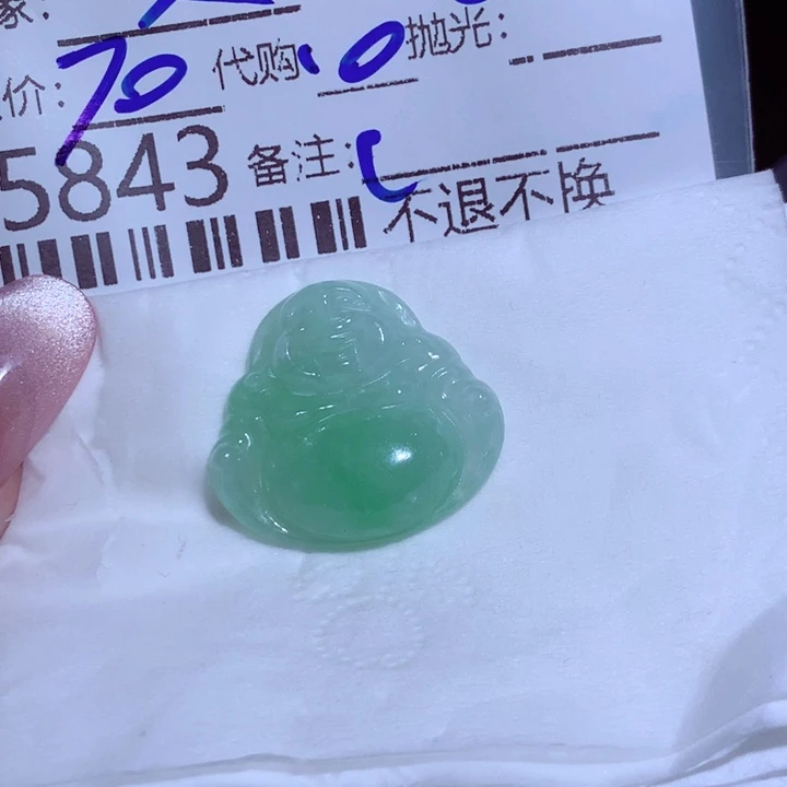 文***余翡翠未镶嵌颈饰这