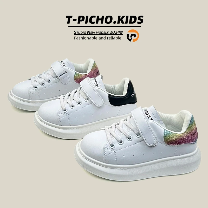 儿童防滑小白鞋2025春季新款女童百搭运动鞋男童低帮板鞋-1909