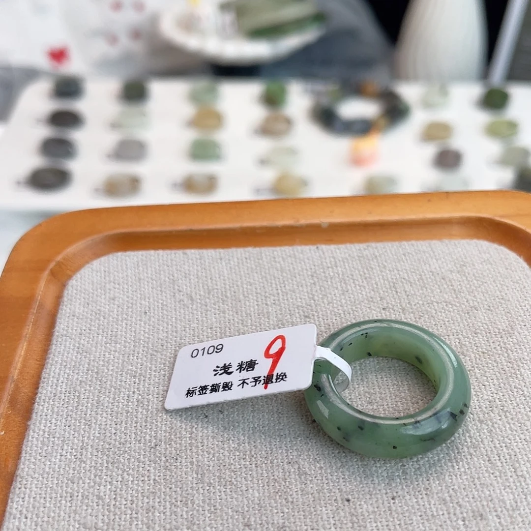 和田玉未镶嵌戒指U9点墨轮胎16.7不退换