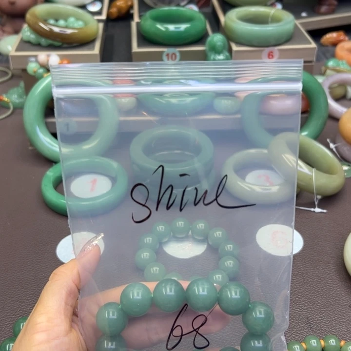 未镶嵌手镯石英岩玉S***e