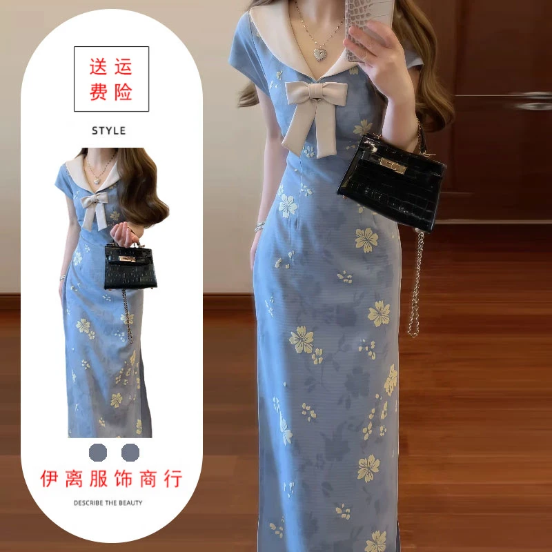 夏季新款设计感新中式国风蓝色娃娃领改良旗袍连衣裙收腰气质长裙