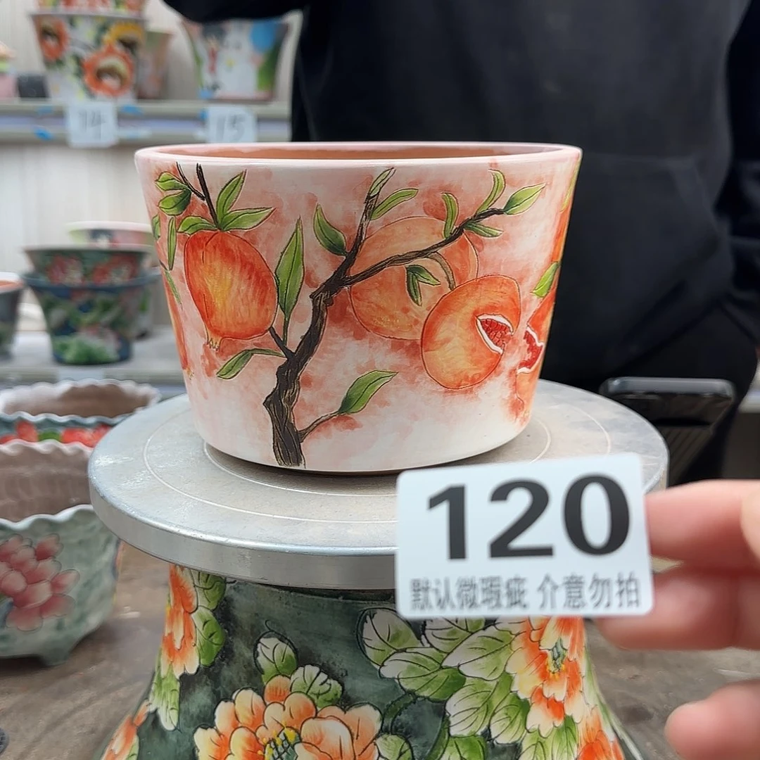 瑕疵瑕疵瑕疵瑕疵120