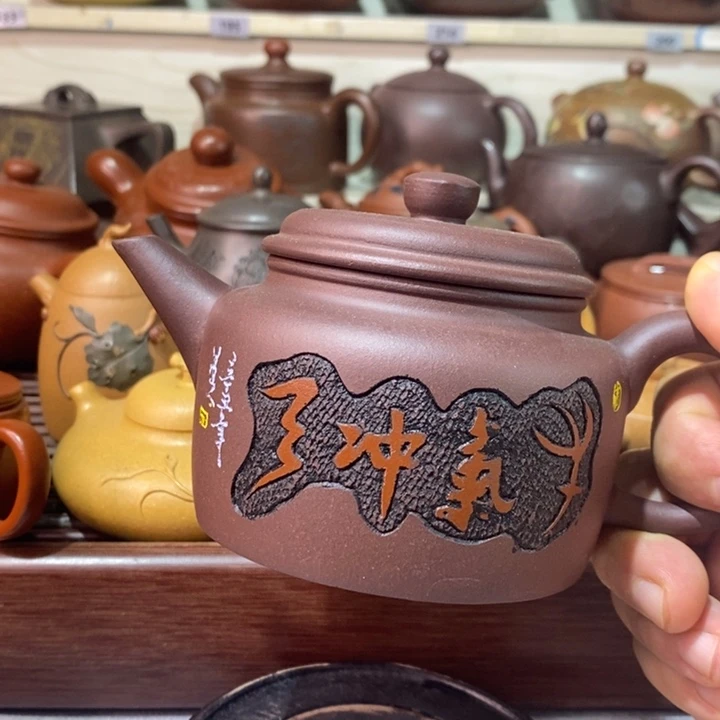 紫砂茶壶精工制作