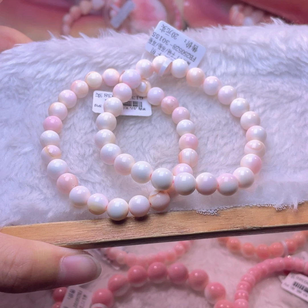 合金查罗石手绳福利折后价编号100