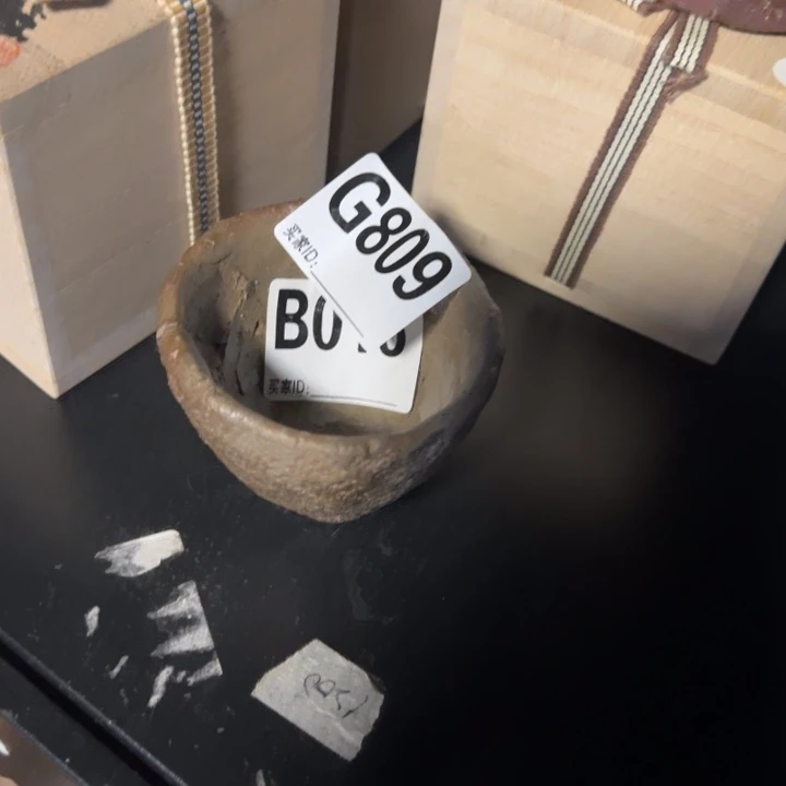 备前烧作品备前烧作品铃木胜词杯子
