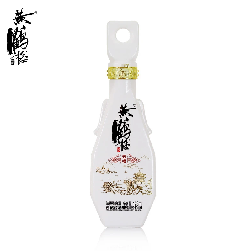 黄鹤楼酒更上层楼五楼小酒*1瓶（裸瓶）浓香型42度125